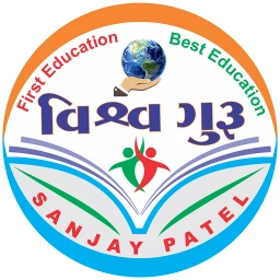 Symbol von Vishva Guru: STD 1-12 Gujarati